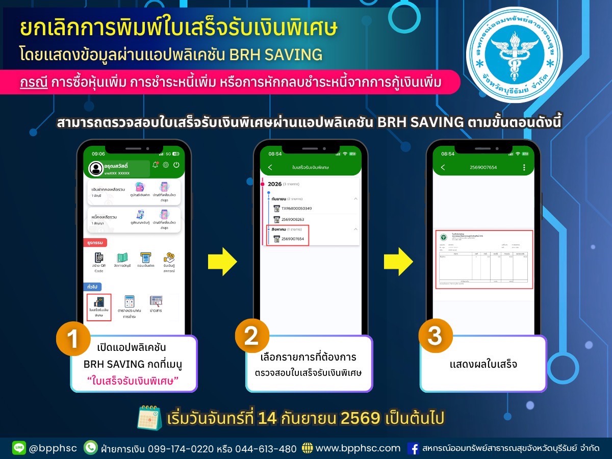 631713501857710323